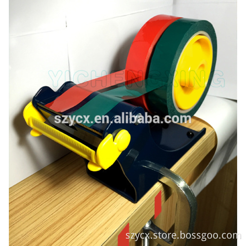 Safety Packaging Tape Dispenser, Packing tape gun dispenser